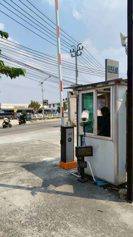 ดิ ไอริส บางใหญ่